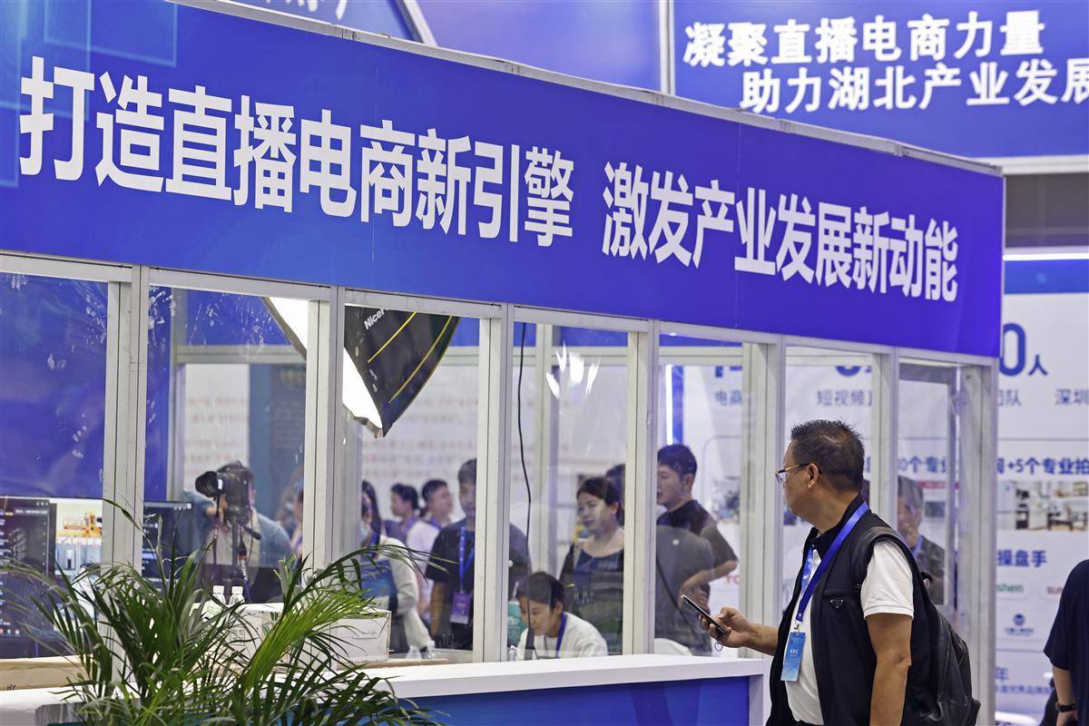 欧赔比较